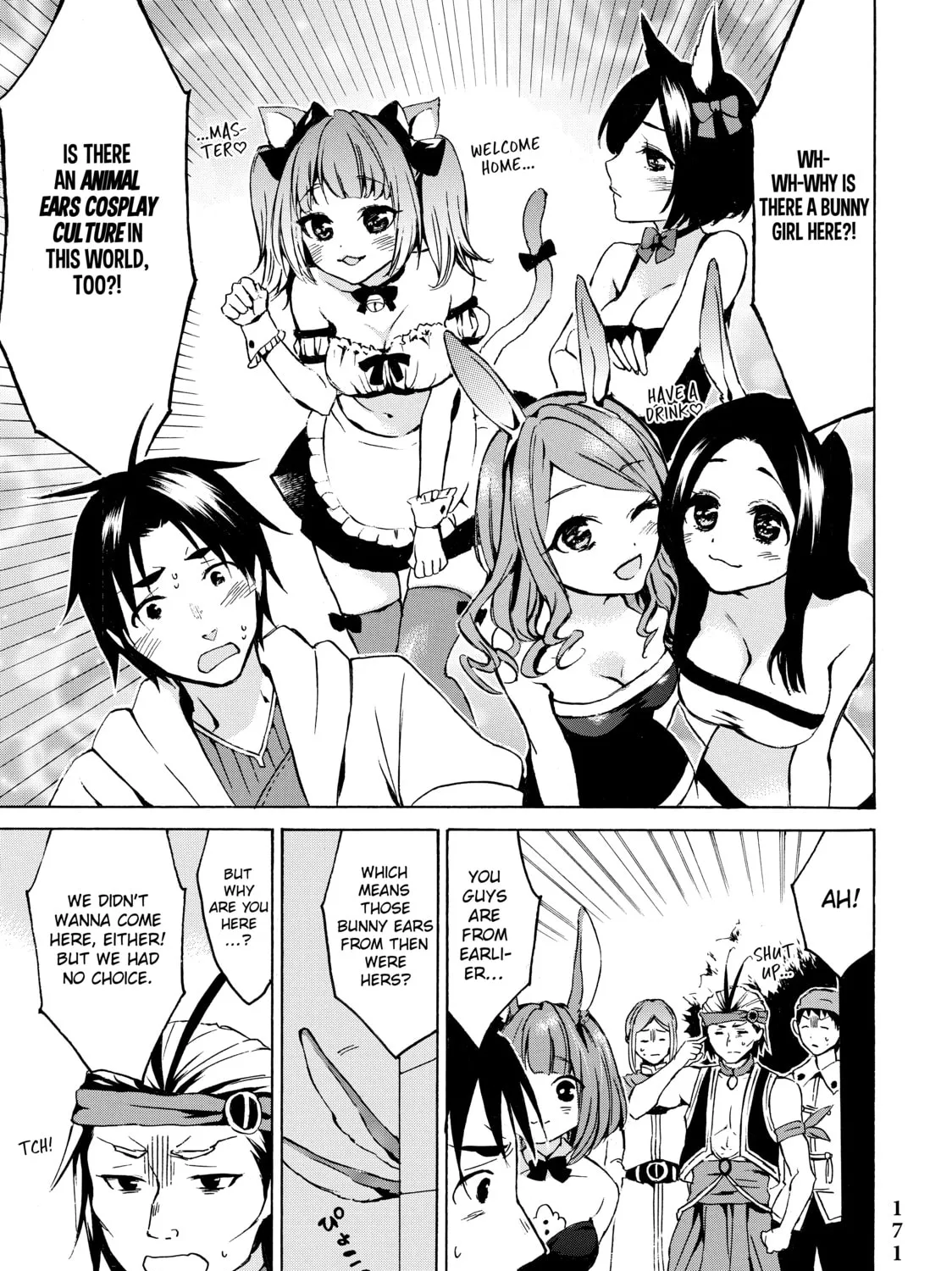 My Unique Skill Makes Me OP even at Level 1 Chapter 5 page 37 - 