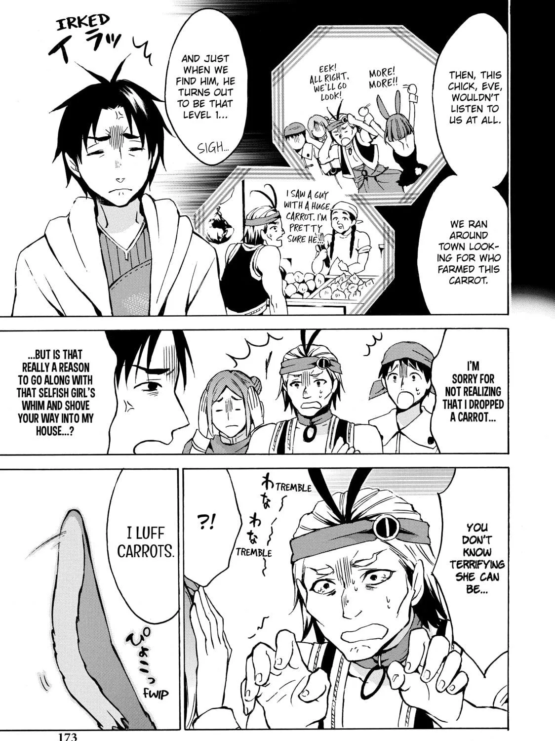 My Unique Skill Makes Me OP even at Level 1 Chapter 5 page 41 - 