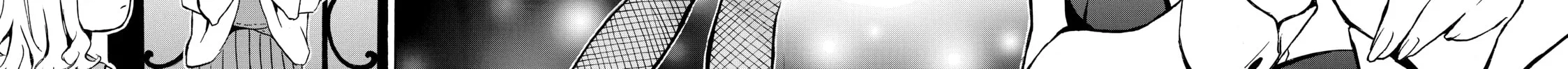 My Unique Skill Makes Me OP even at Level 1 Chapter 5 page 44 - 