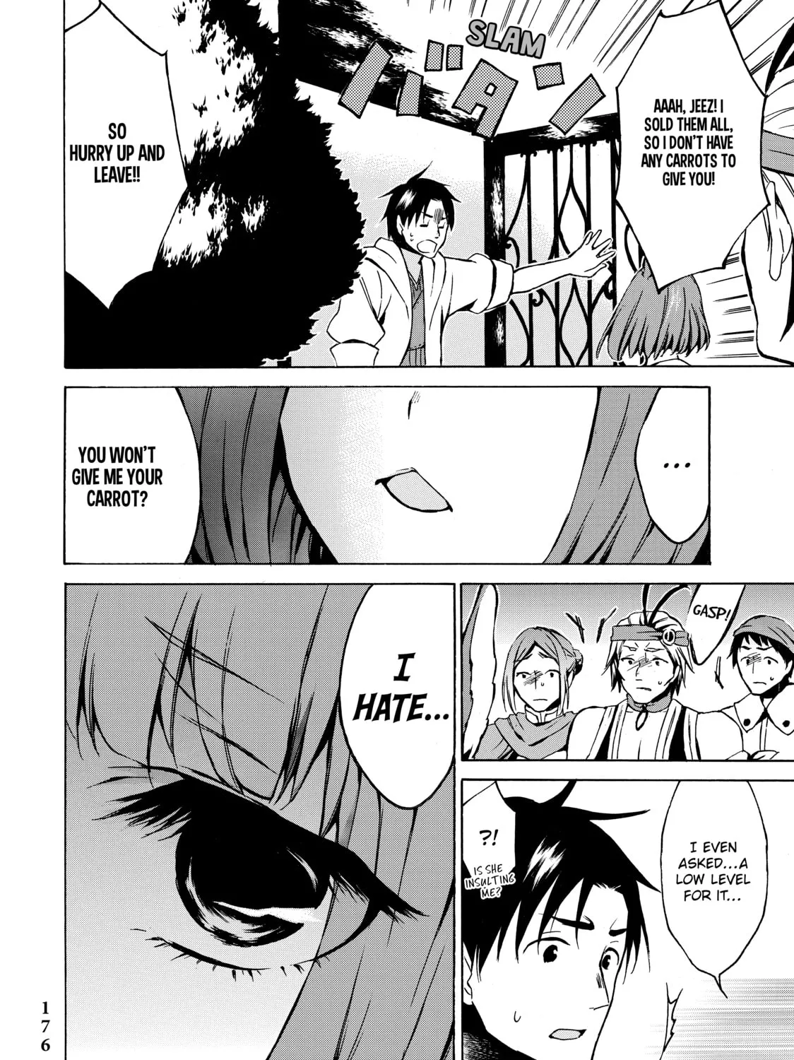 My Unique Skill Makes Me OP even at Level 1 Chapter 5 page 45 - 