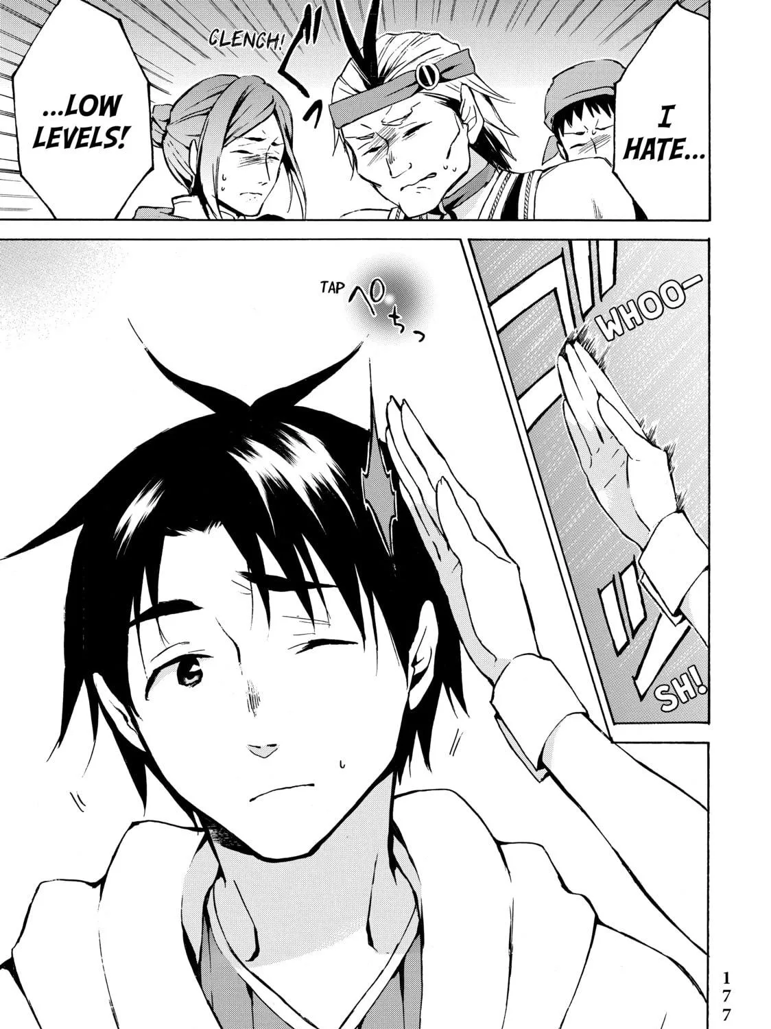 My Unique Skill Makes Me OP even at Level 1 Chapter 5 page 47 - 
