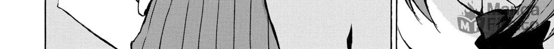 My Unique Skill Makes Me OP even at Level 1 Chapter 5 page 50 - 