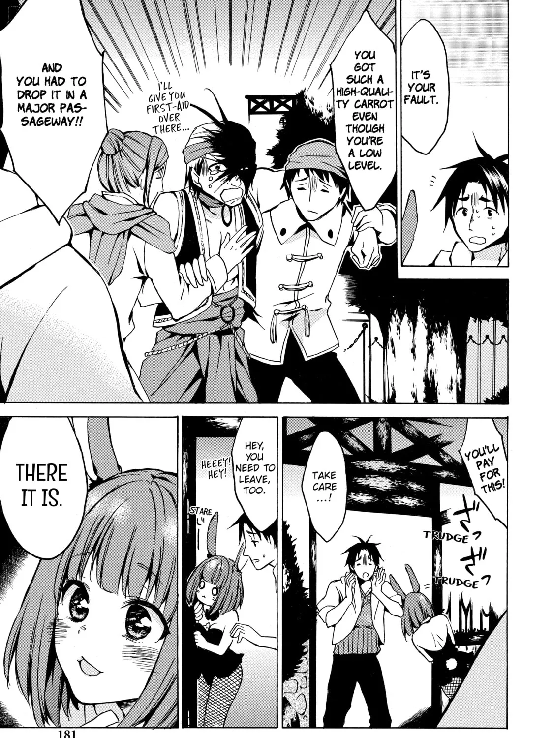 My Unique Skill Makes Me OP even at Level 1 Chapter 5 page 55 - 