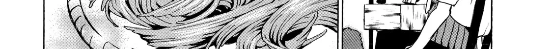 My Unique Skill Makes Me OP even at Level 1 Chapter 5 page 62 - 