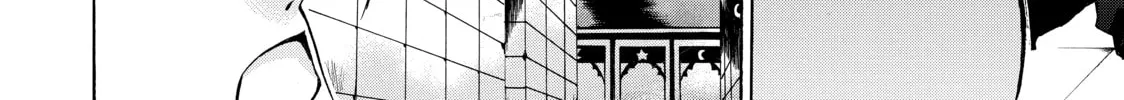 My Unique Skill Makes Me OP even at Level 1 Chapter 5 page 8 - 