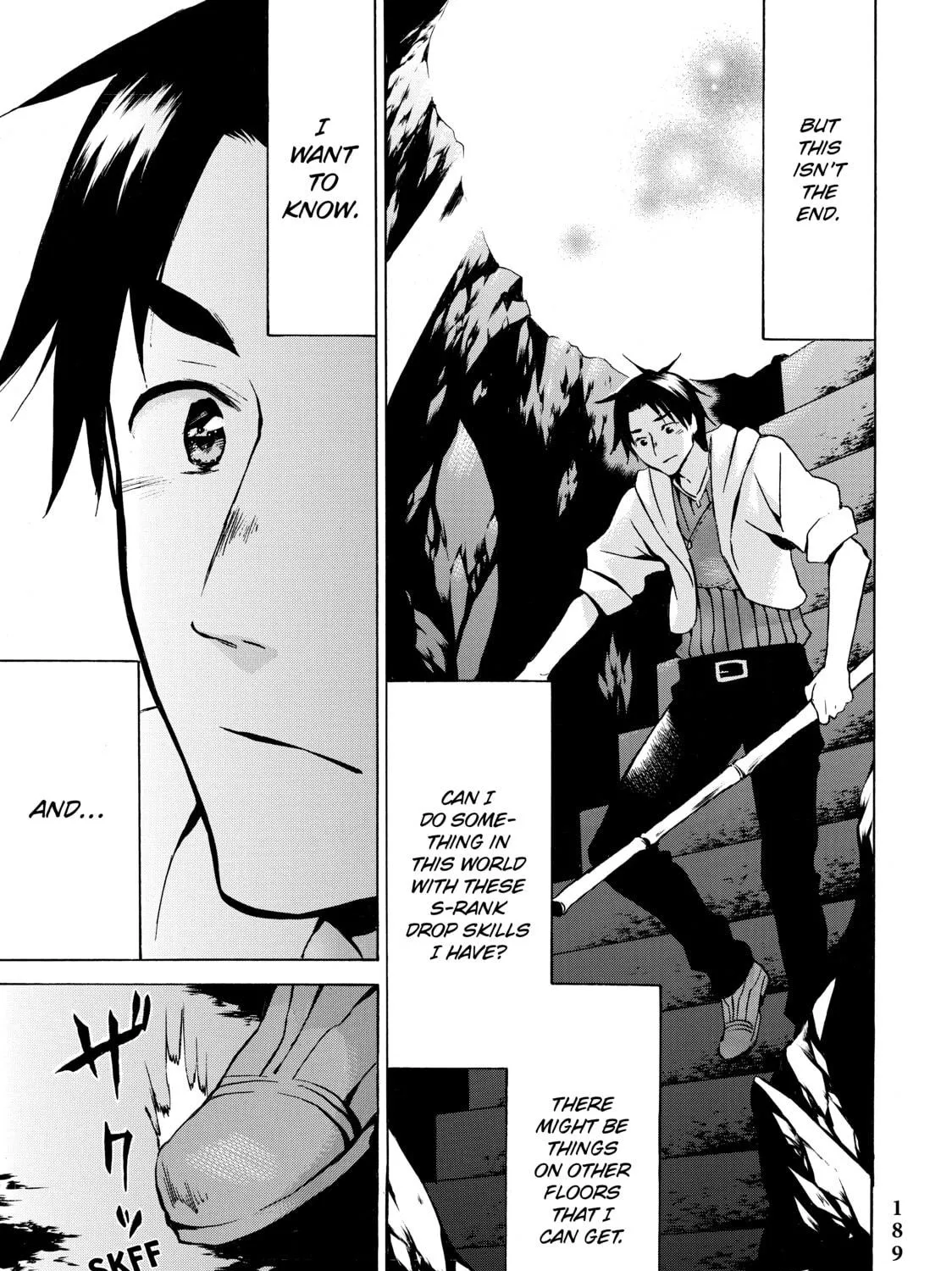 My Unique Skill Makes Me OP even at Level 1 Chapter 5 page 71 - 