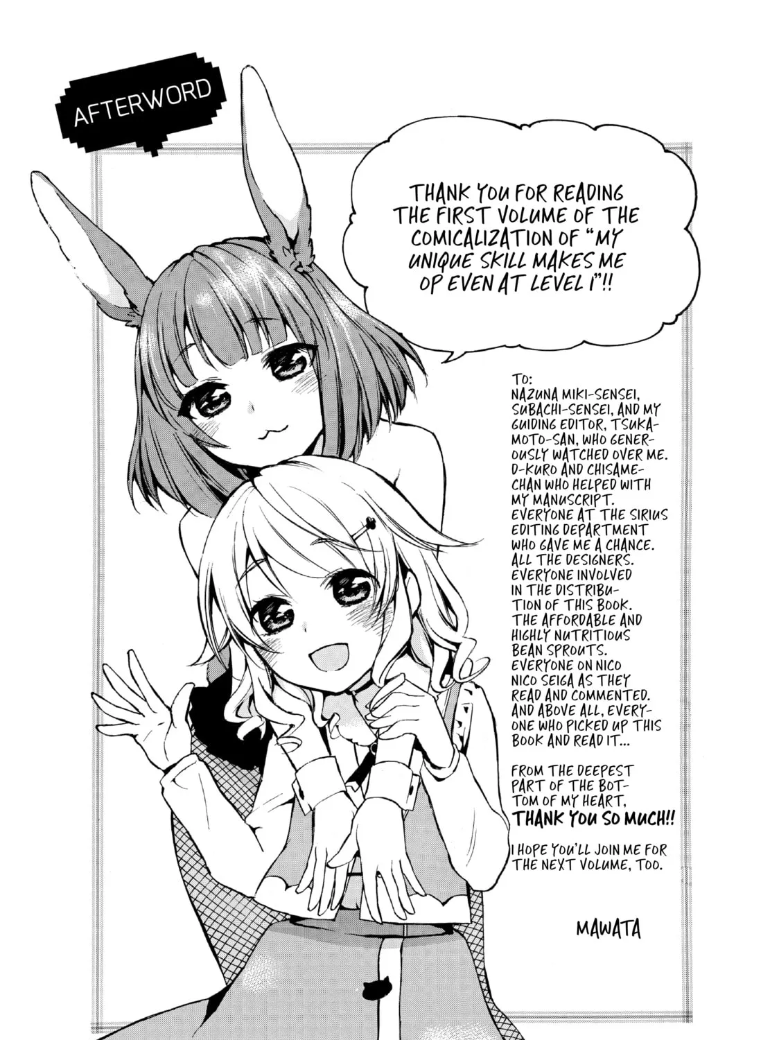 My Unique Skill Makes Me OP even at Level 1 Chapter 5 page 75 - 