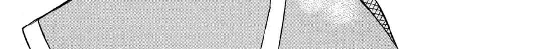 My Unique Skill Makes Me OP even at Level 1 Chapter 5 page 76 - 