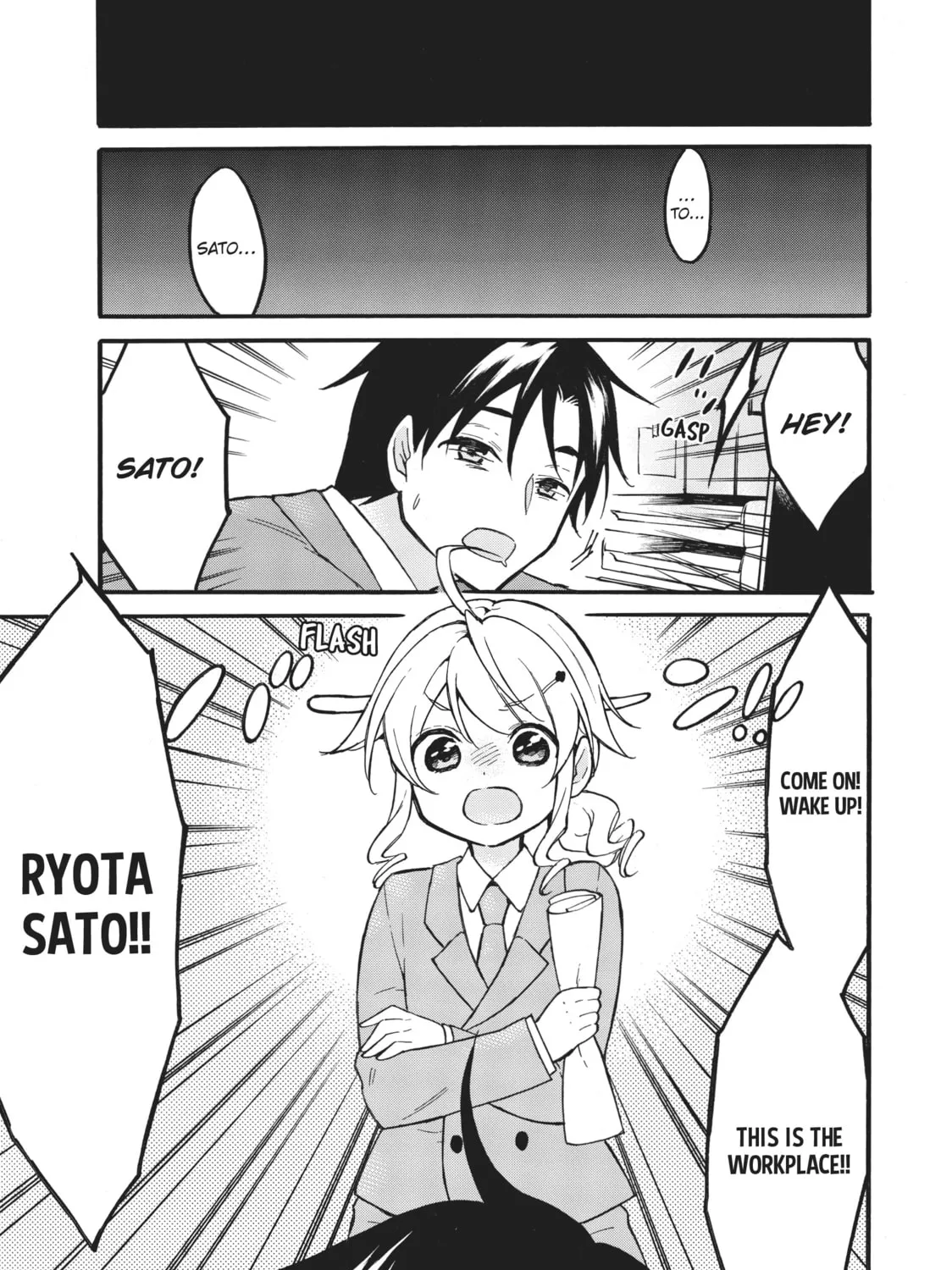 My Unique Skill Makes Me OP even at Level 1 Chapter 50.5 page 1 - 