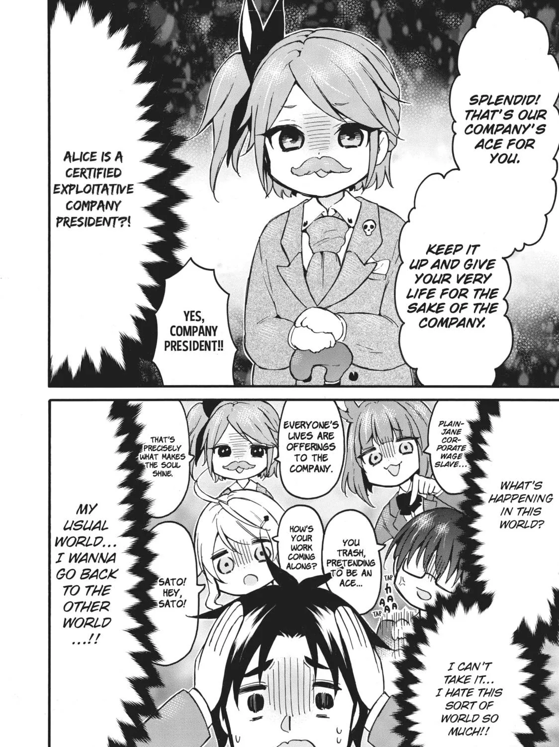 My Unique Skill Makes Me OP even at Level 1 Chapter 50.5 page 11 - 