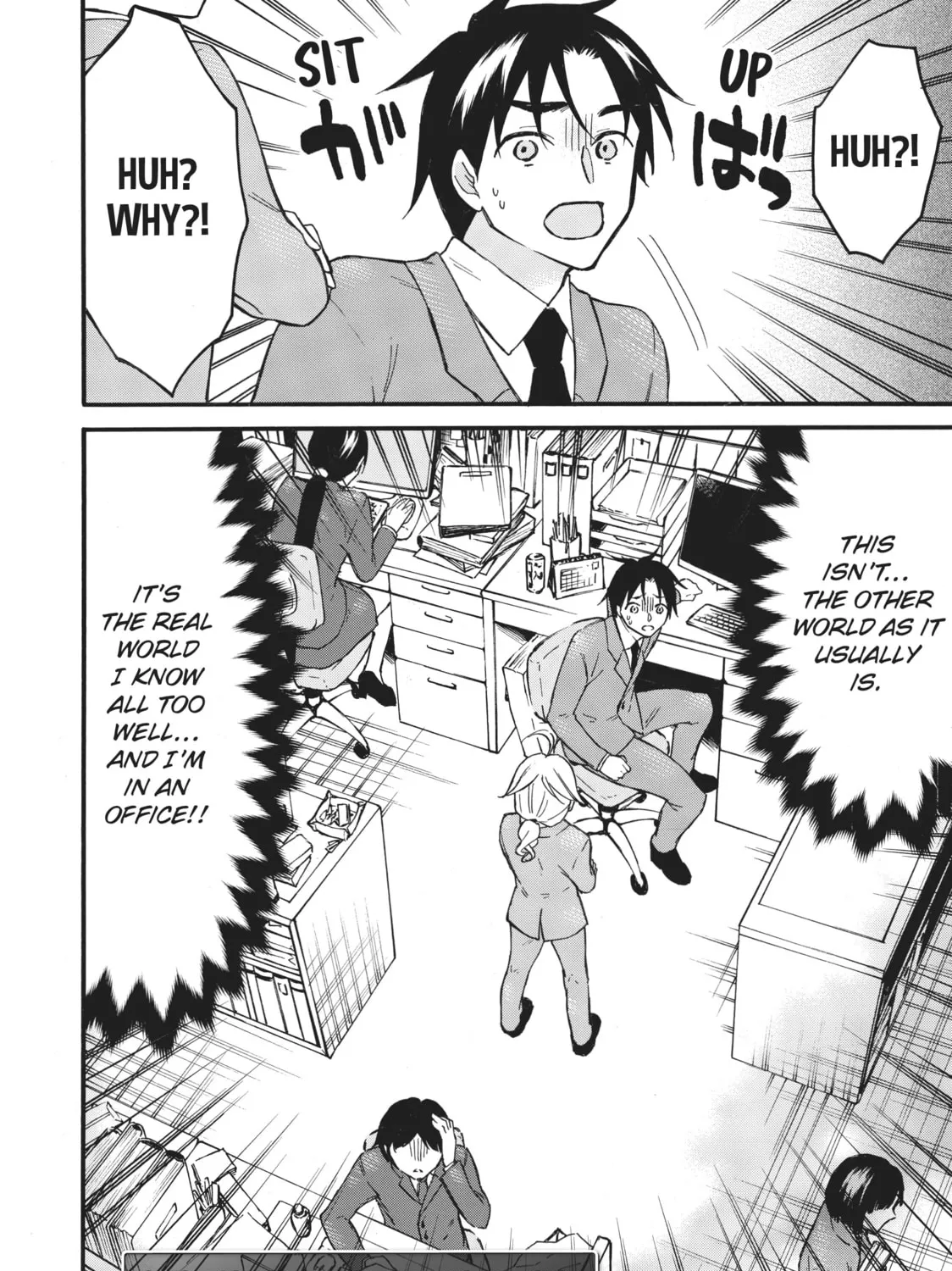 My Unique Skill Makes Me OP even at Level 1 Chapter 50.5 page 3 - 