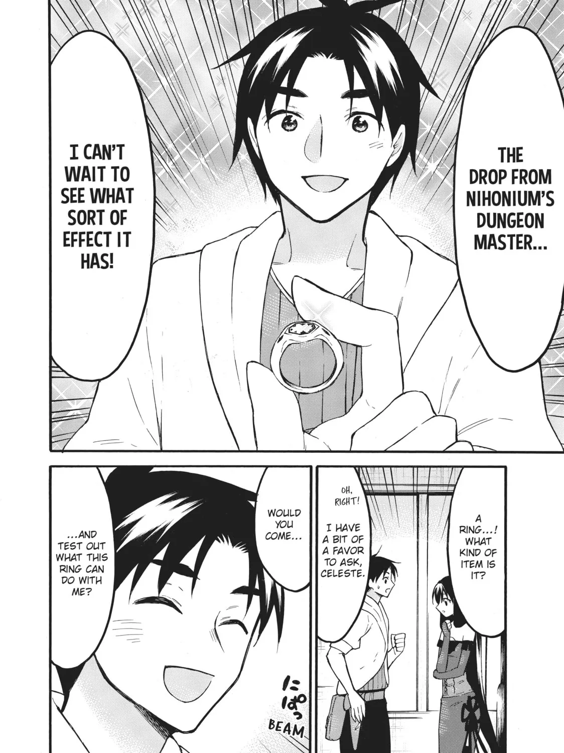 My Unique Skill Makes Me OP even at Level 1 Chapter 50 page 3 - 