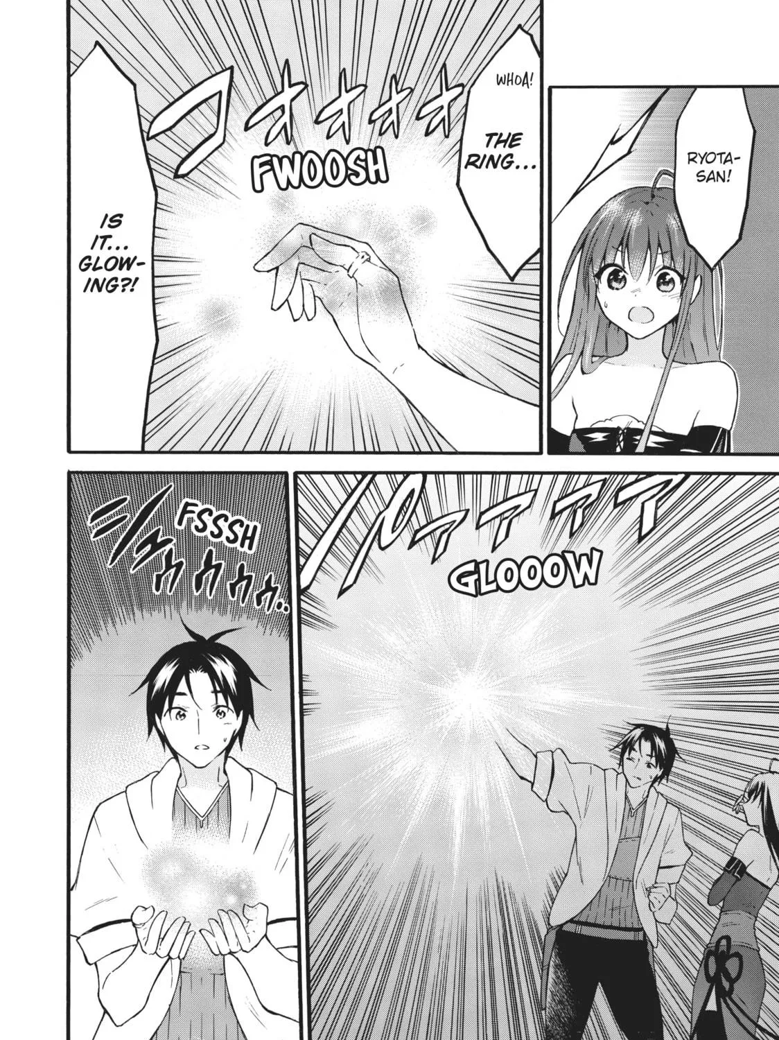 My Unique Skill Makes Me OP even at Level 1 Chapter 50 page 23 - 