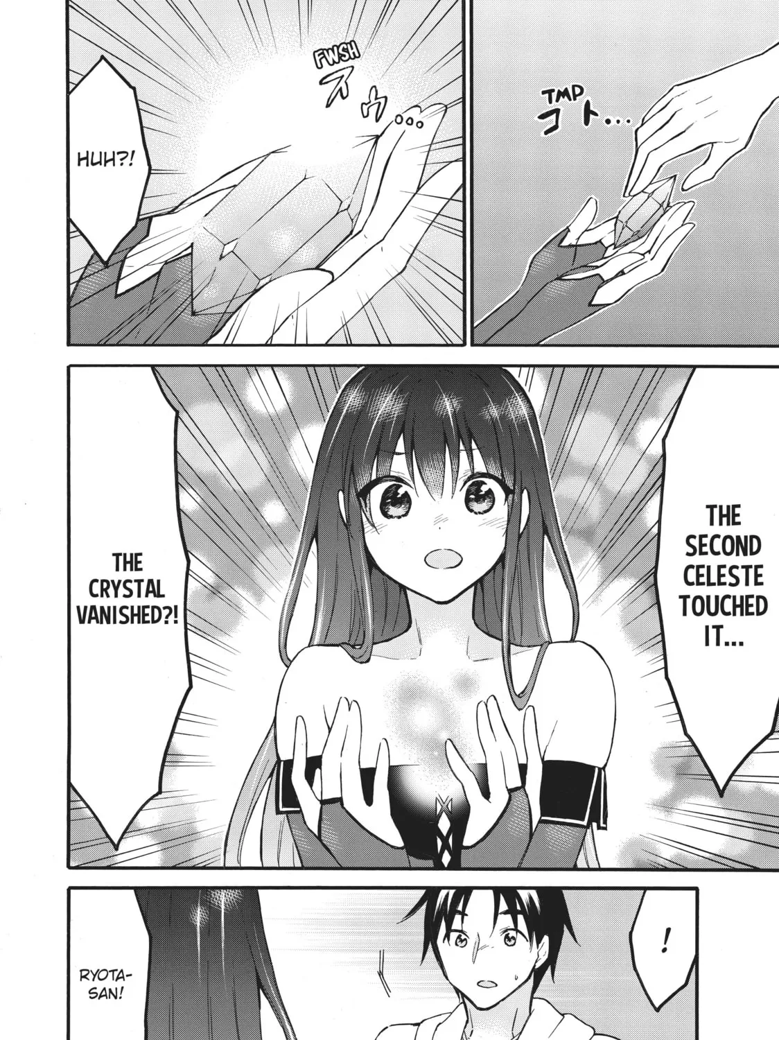 My Unique Skill Makes Me OP even at Level 1 Chapter 50 page 27 - 