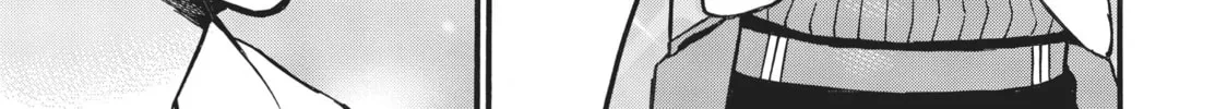 My Unique Skill Makes Me OP even at Level 1 Chapter 50 page 34 - 