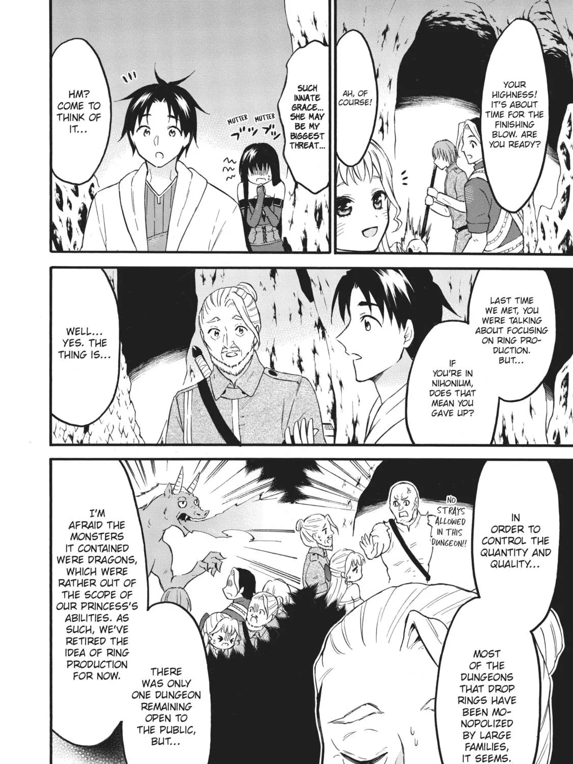 My Unique Skill Makes Me OP even at Level 1 Chapter 50 page 47 - 