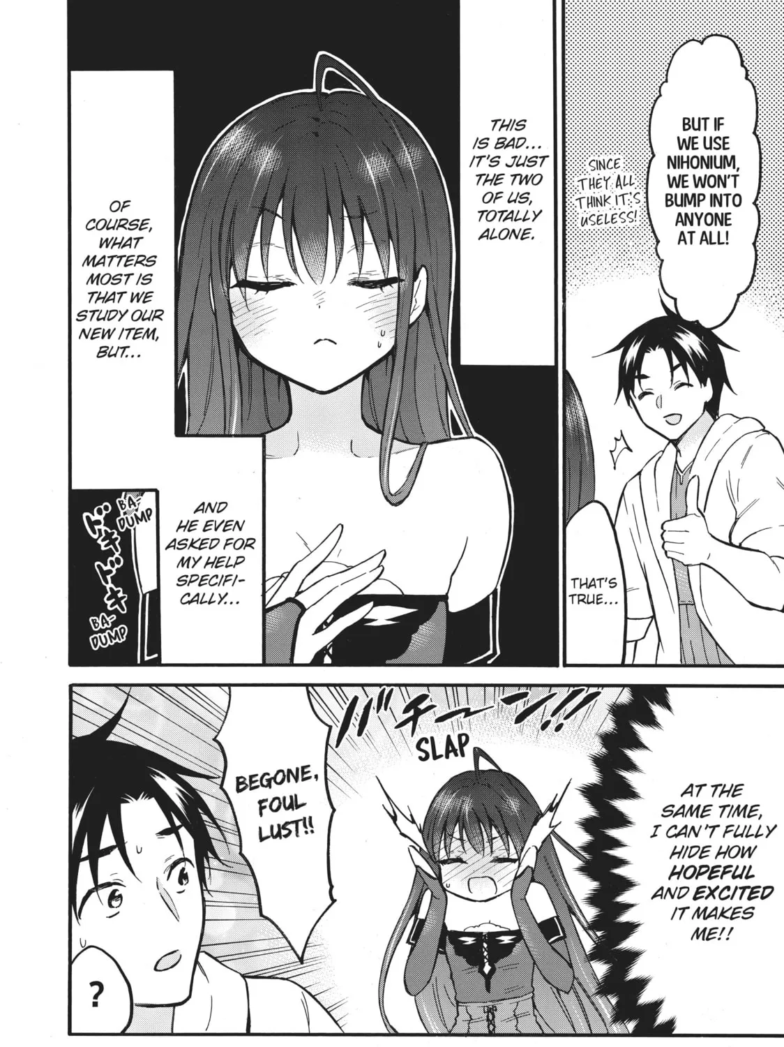 My Unique Skill Makes Me OP even at Level 1 Chapter 50 page 7 - 
