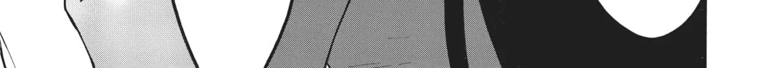 My Unique Skill Makes Me OP even at Level 1 Chapter 50 page 62 - 