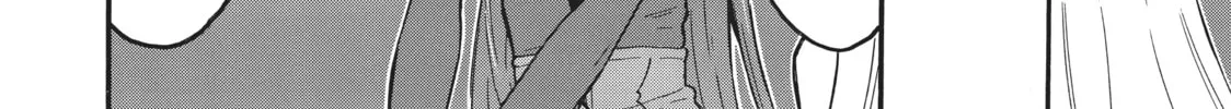 My Unique Skill Makes Me OP even at Level 1 Chapter 50 page 68 - 