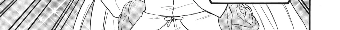 My Unique Skill Makes Me OP even at Level 1 Chapter 50 page 74 - 