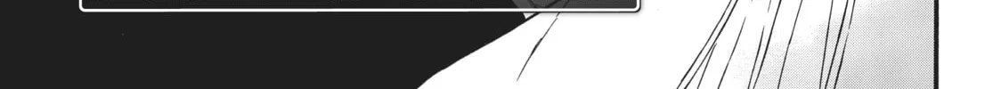My Unique Skill Makes Me OP even at Level 1 Chapter 51 page 2 - 