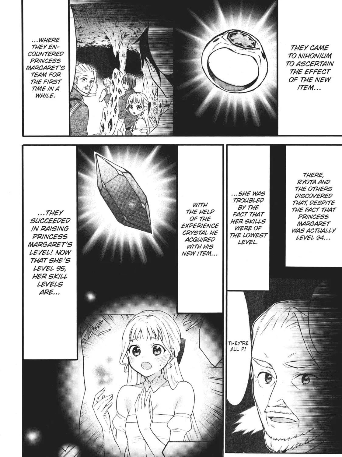My Unique Skill Makes Me OP even at Level 1 Chapter 51 page 3 - 