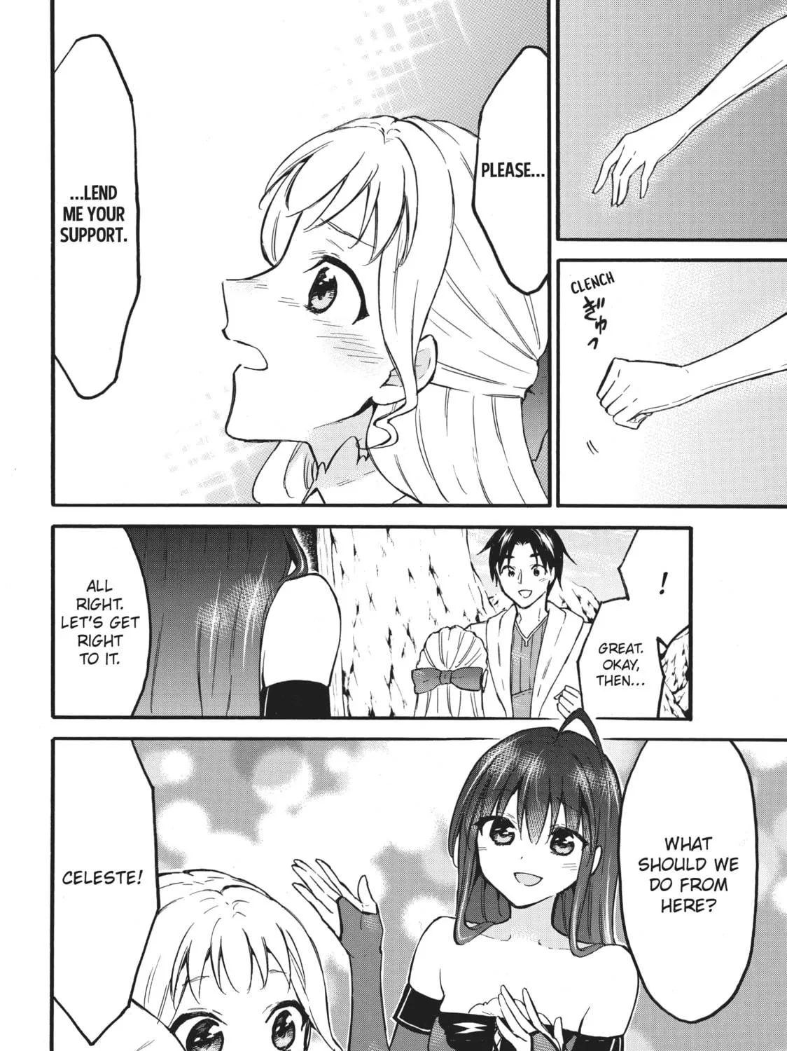 My Unique Skill Makes Me OP even at Level 1 Chapter 51 page 23 - 