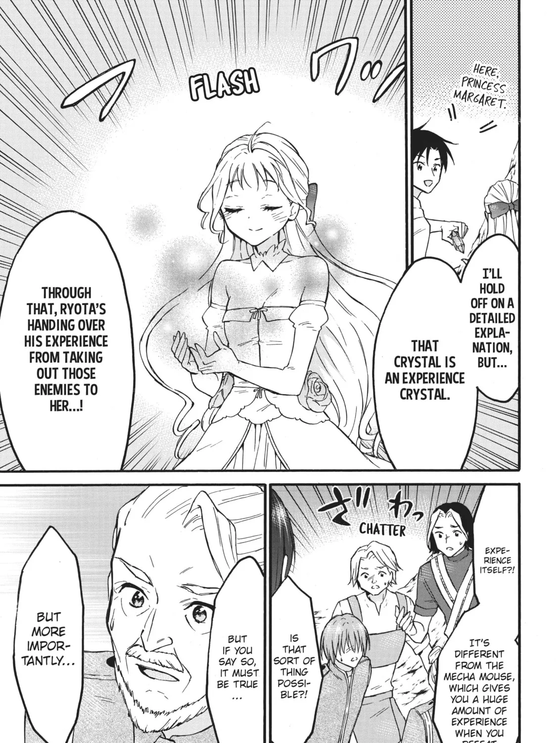 My Unique Skill Makes Me OP even at Level 1 Chapter 51 page 33 - 