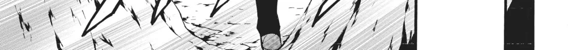 My Unique Skill Makes Me OP even at Level 1 Chapter 51 page 38 - 