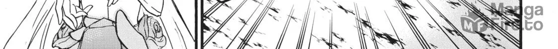 My Unique Skill Makes Me OP even at Level 1 Chapter 51 page 42 - 