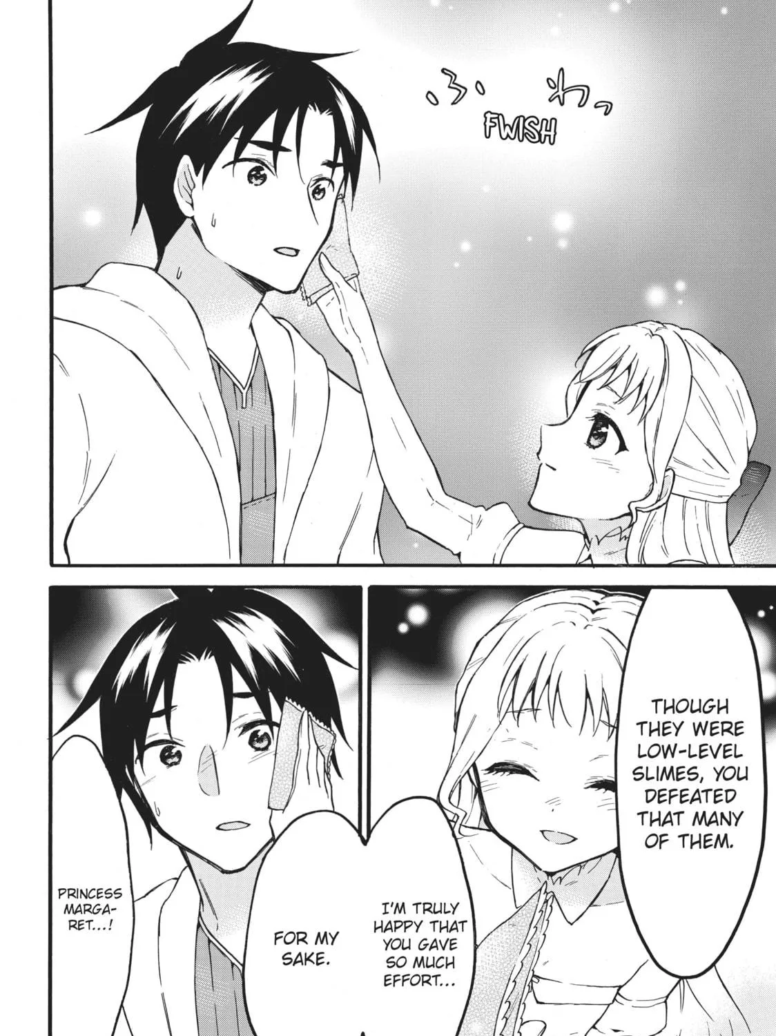 My Unique Skill Makes Me OP even at Level 1 Chapter 51 page 47 - 