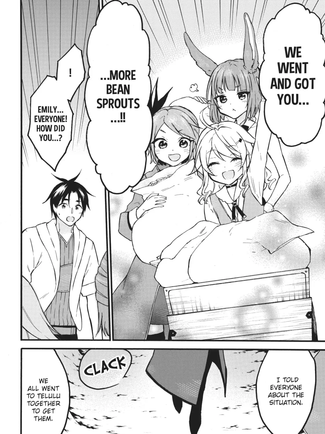 My Unique Skill Makes Me OP even at Level 1 Chapter 51 page 51 - 