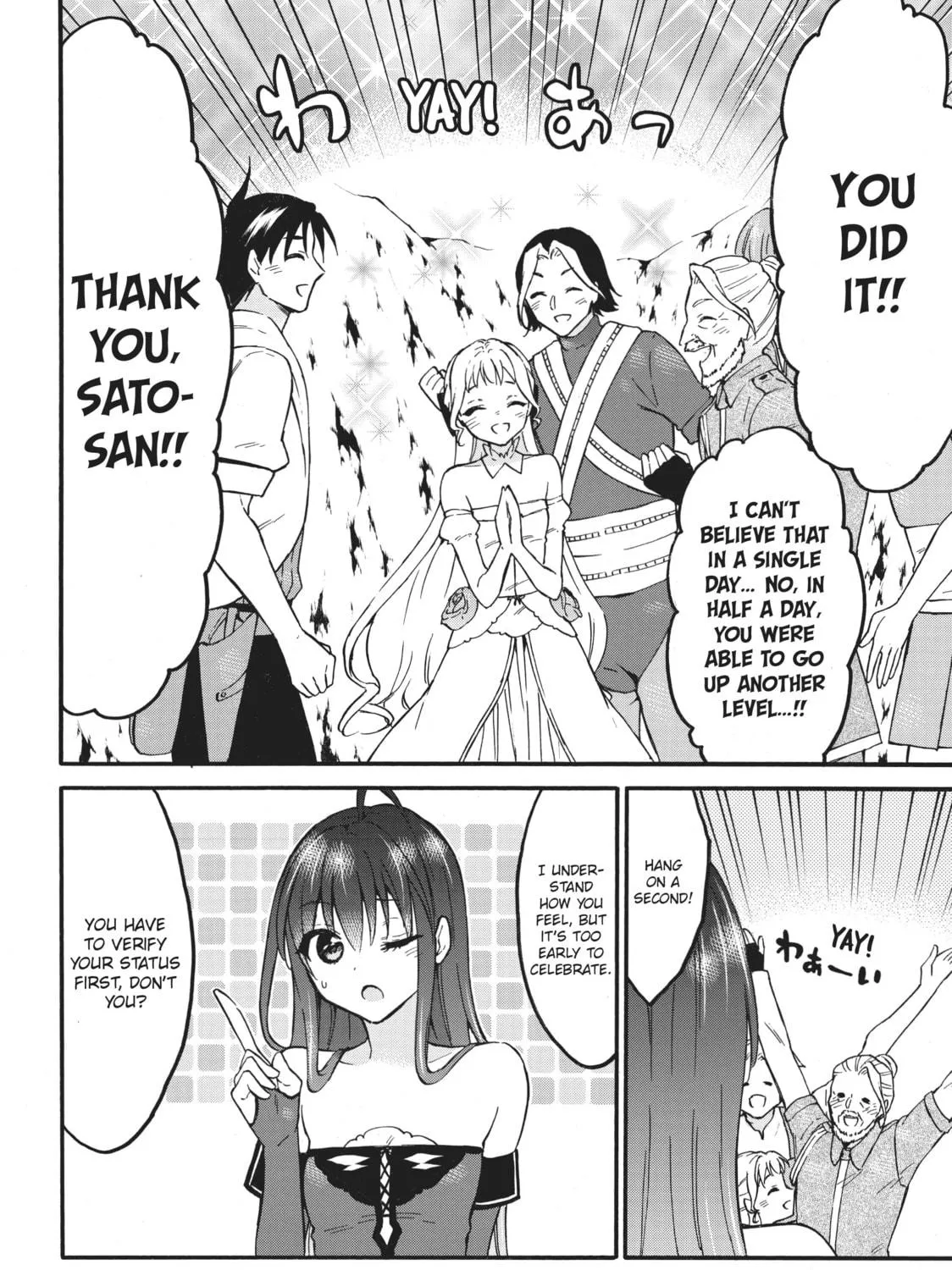 My Unique Skill Makes Me OP even at Level 1 Chapter 51 page 59 - 