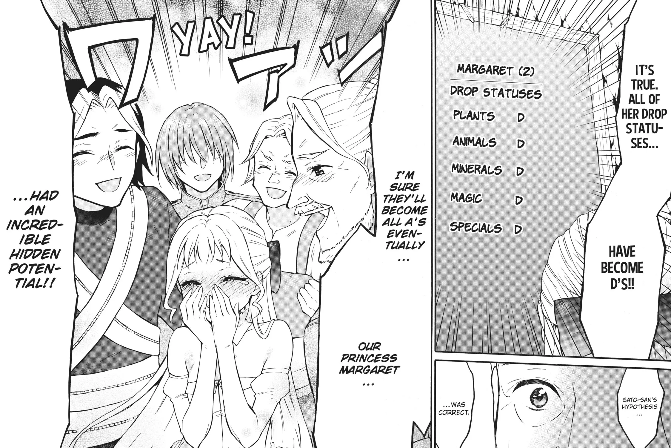 My Unique Skill Makes Me OP even at Level 1 Chapter 51 page 63 - 