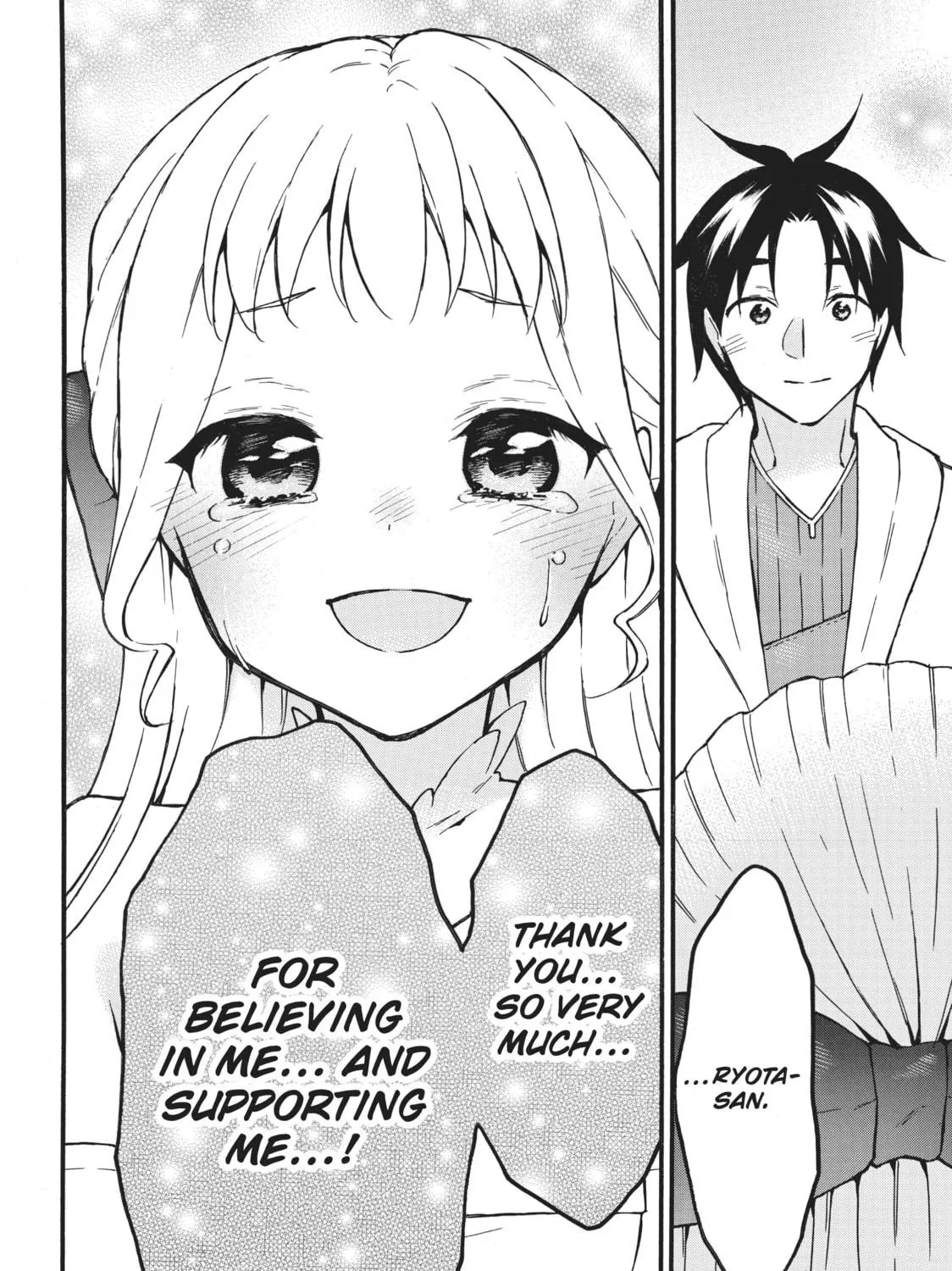 My Unique Skill Makes Me OP even at Level 1 Chapter 51 page 65 - 
