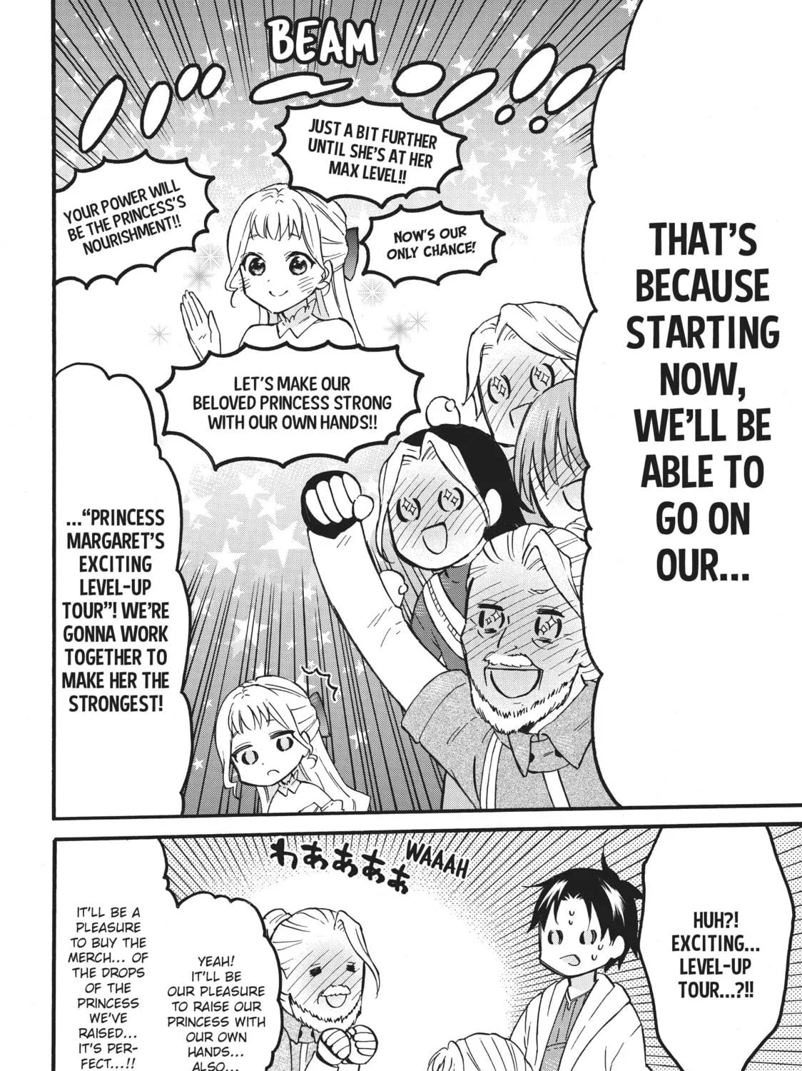 My Unique Skill Makes Me OP even at Level 1 Chapter 51 page 69 - 