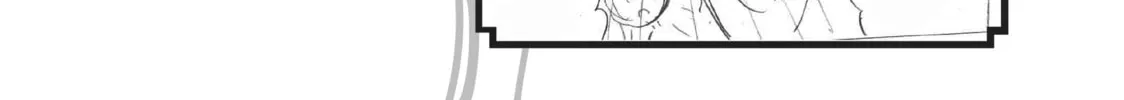 My Unique Skill Makes Me OP even at Level 1 Chapter 51 page 74 - 