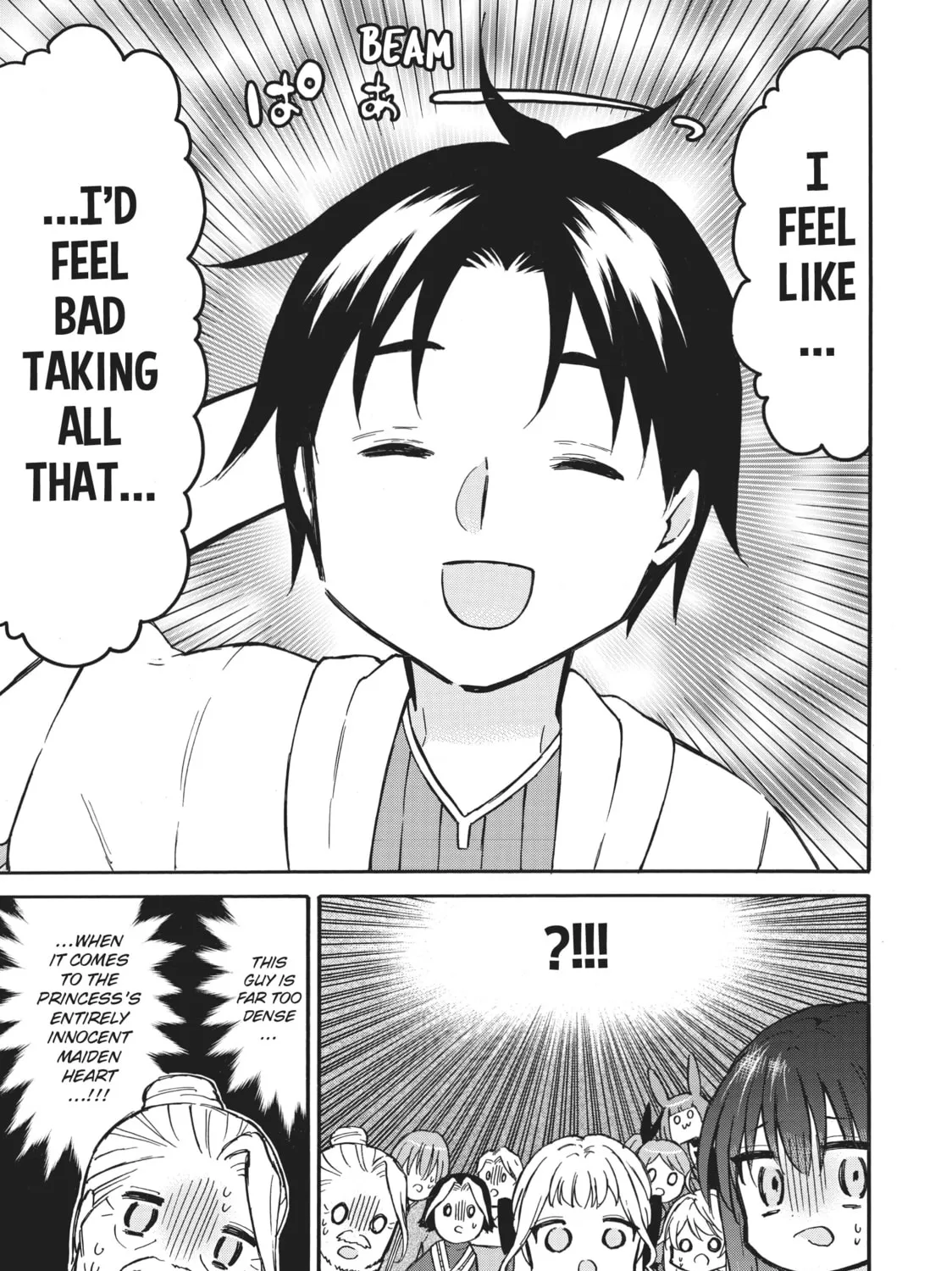 My Unique Skill Makes Me OP even at Level 1 Chapter 52 page 13 - 