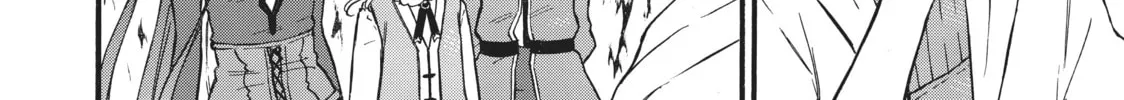 My Unique Skill Makes Me OP even at Level 1 Chapter 52 page 16 - 