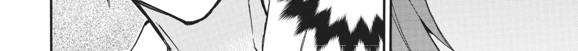 My Unique Skill Makes Me OP even at Level 1 Chapter 52 page 28 - 