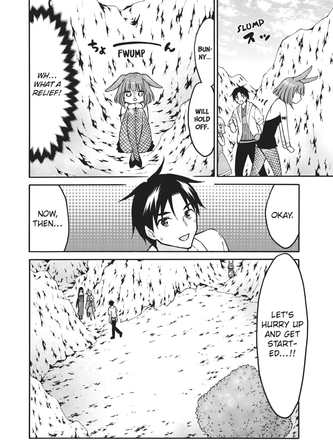 My Unique Skill Makes Me OP even at Level 1 Chapter 52 page 31 - 