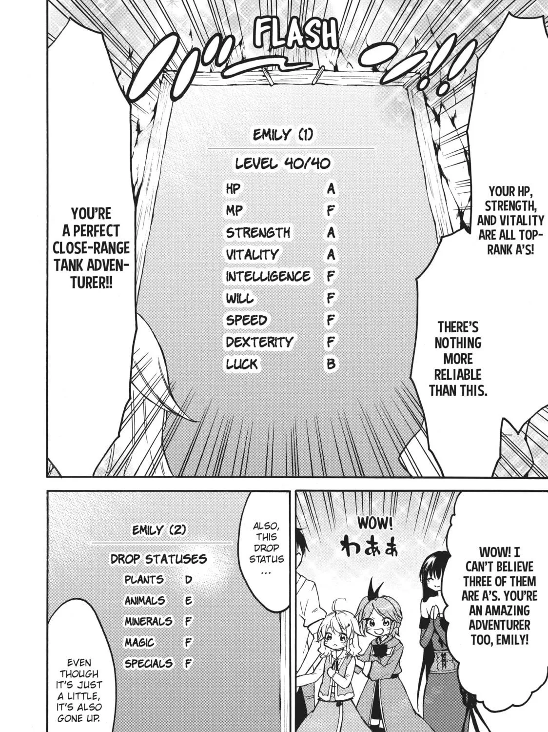 My Unique Skill Makes Me OP even at Level 1 Chapter 52 page 39 - 