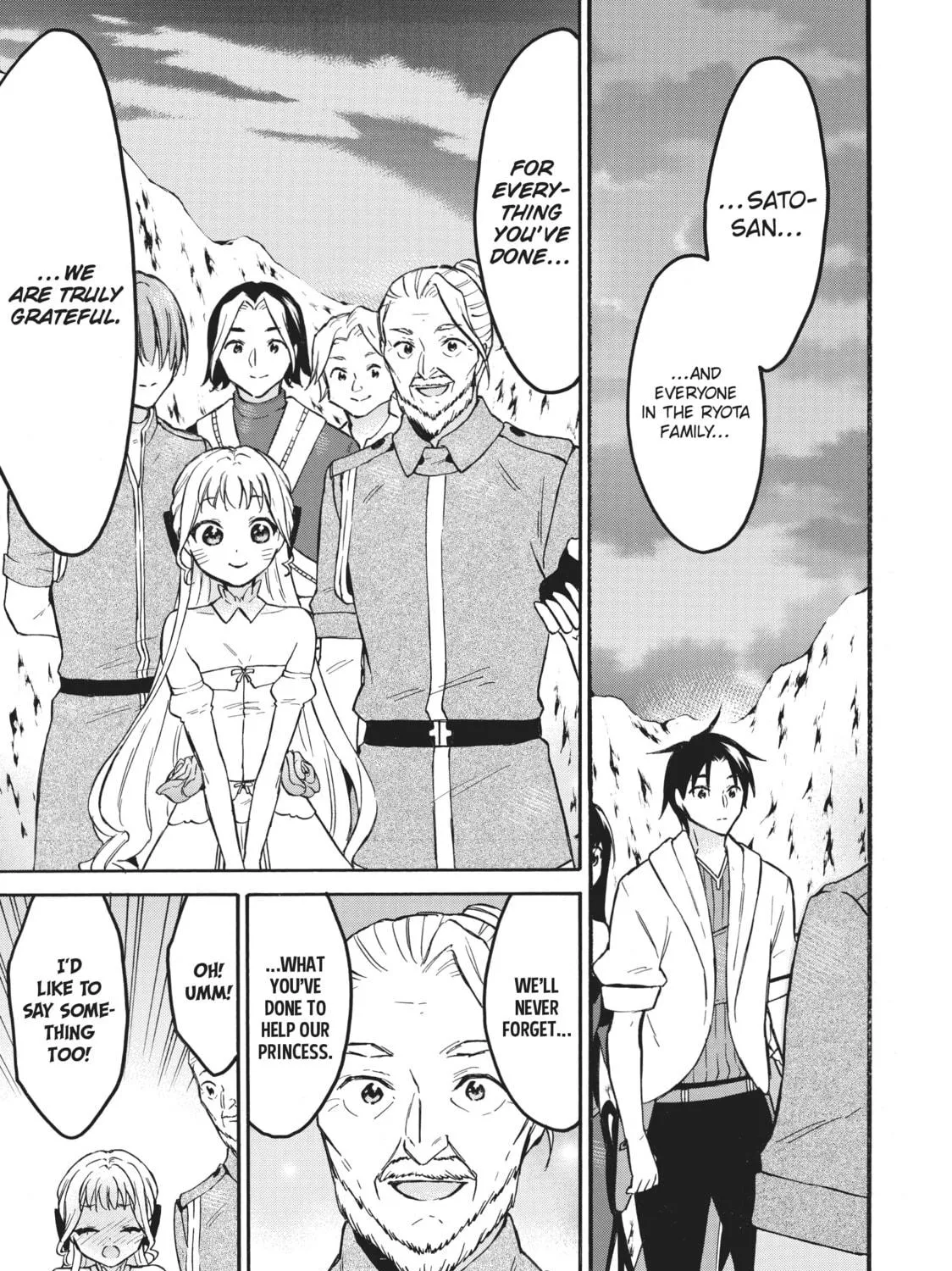 My Unique Skill Makes Me OP even at Level 1 Chapter 52 page 5 - 