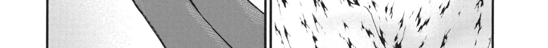 My Unique Skill Makes Me OP even at Level 1 Chapter 52 page 44 - 