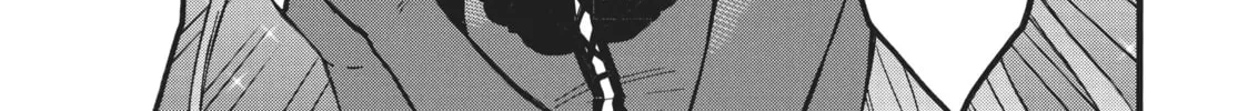 My Unique Skill Makes Me OP even at Level 1 Chapter 52 page 46 - 
