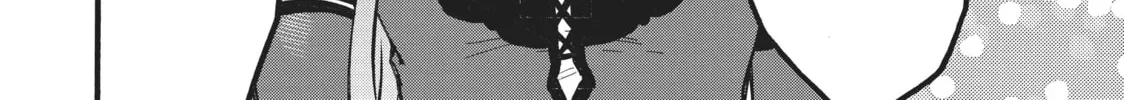 My Unique Skill Makes Me OP even at Level 1 Chapter 52 page 56 - 