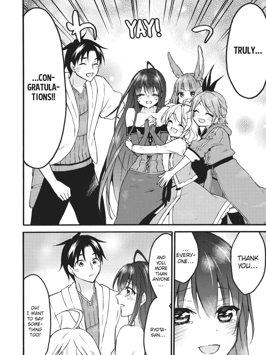 My Unique Skill Makes Me OP even at Level 1 Chapter 52 page 59 - 