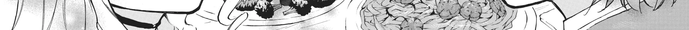 My Unique Skill Makes Me OP even at Level 1 Chapter 52 page 68 - 