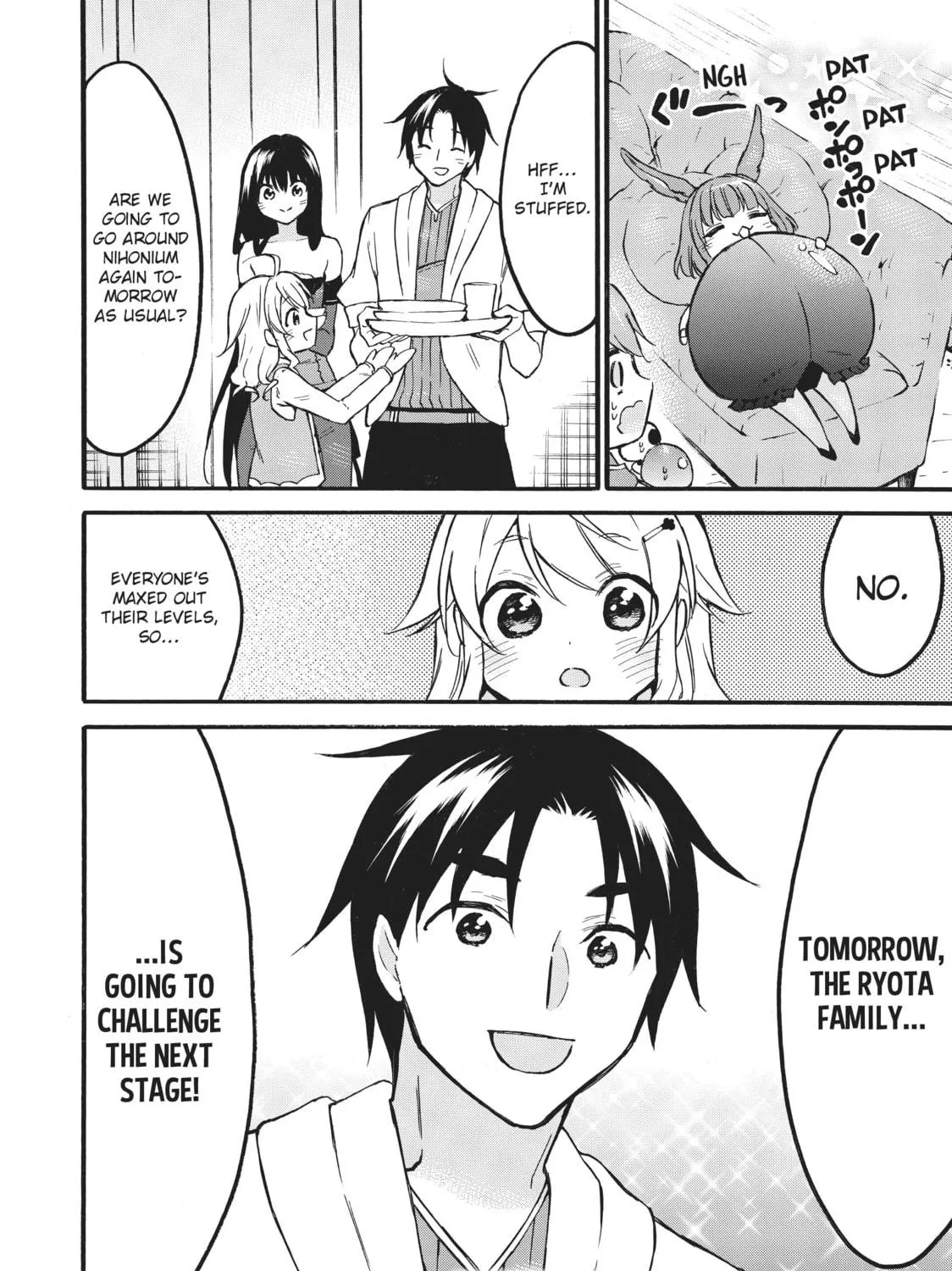 My Unique Skill Makes Me OP even at Level 1 Chapter 52 page 69 - 