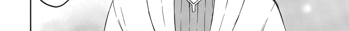 My Unique Skill Makes Me OP even at Level 1 Chapter 52 page 8 - 